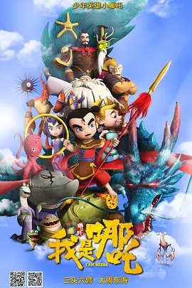 久久天天干